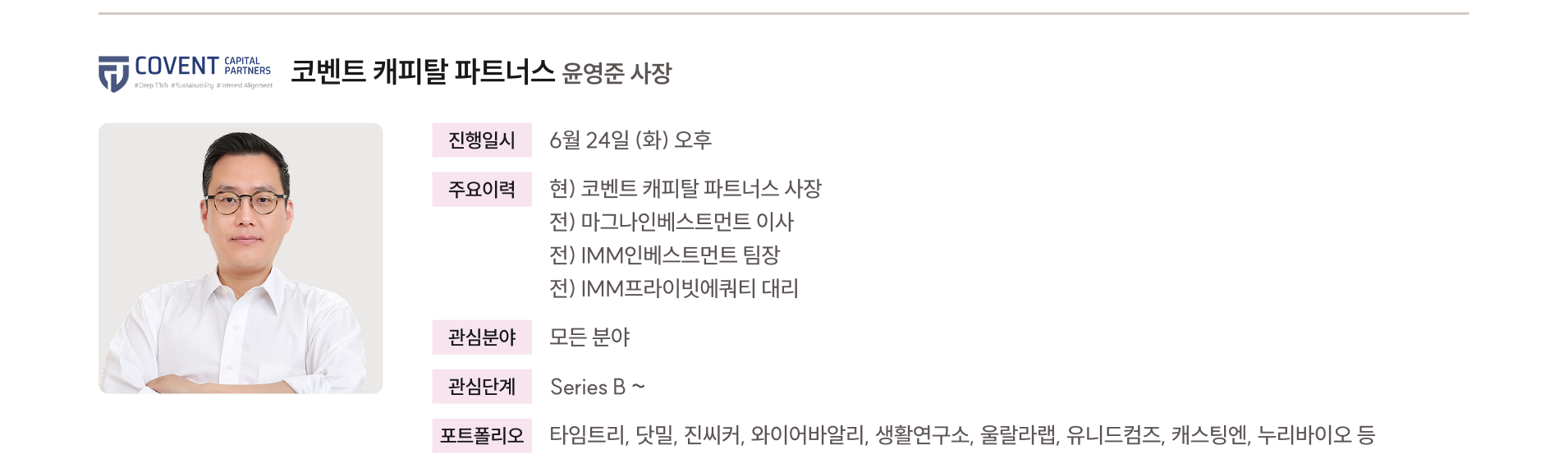 ㅇㅇ