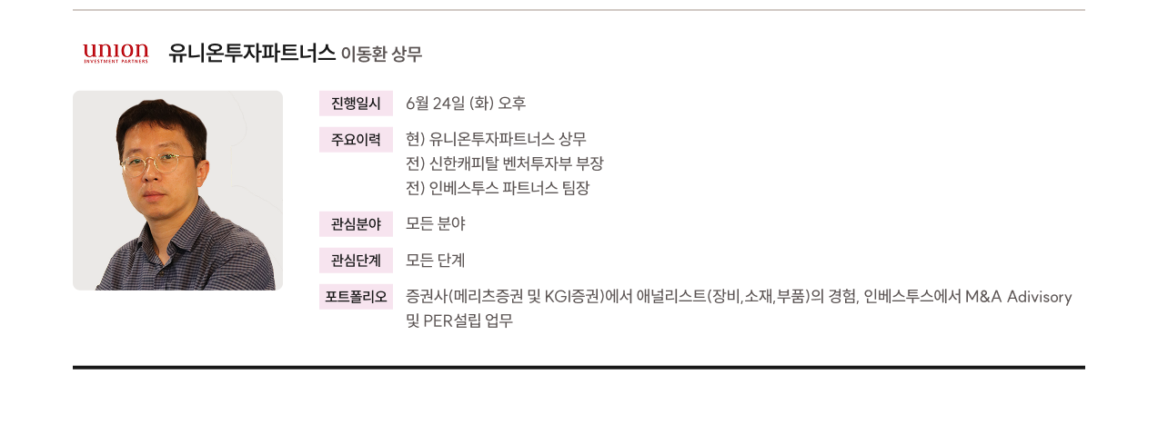 ㅇㅇ