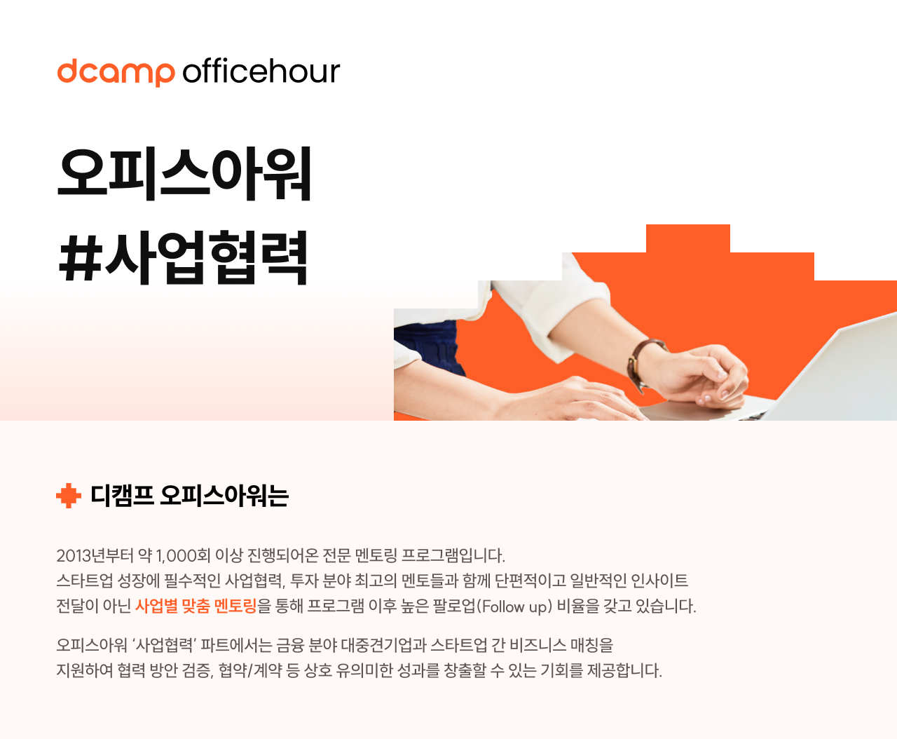 ㅇㅇ