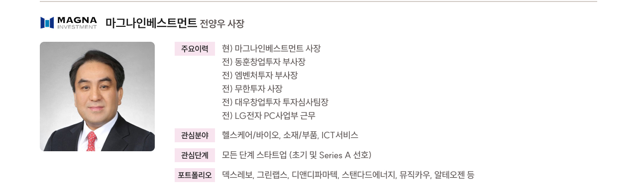 ㅇㅇ