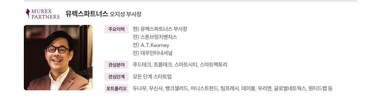 ㅇㅇ