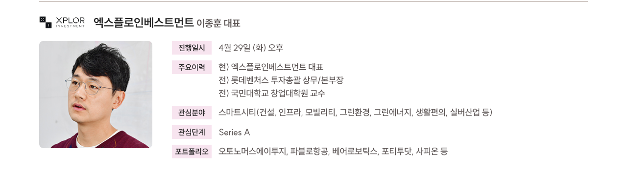 멘토4