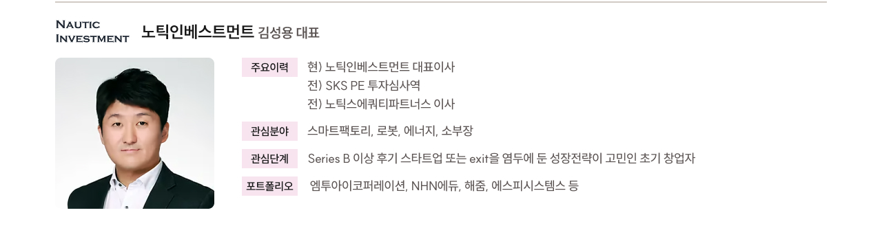 ㅇㅇ