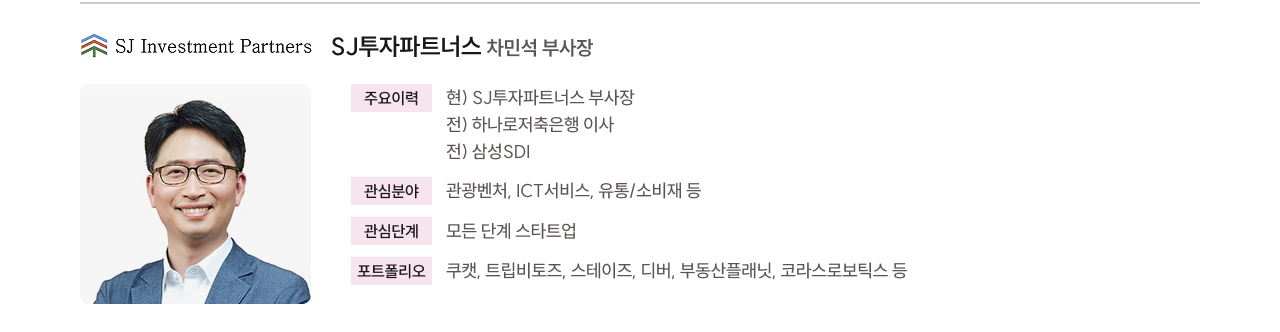 ㅇㅇ