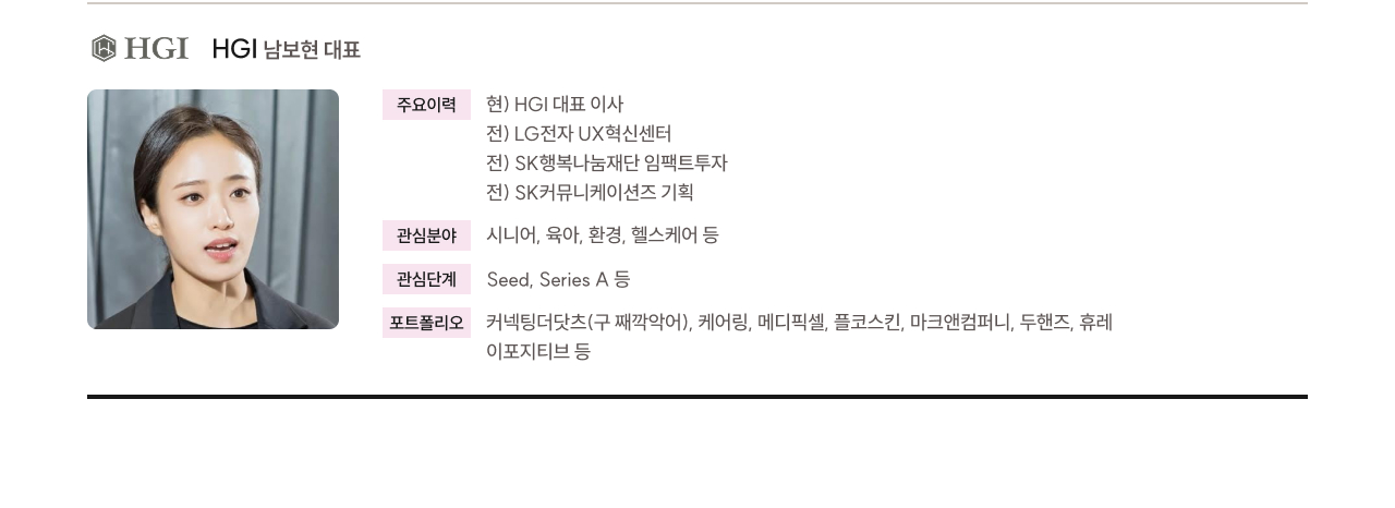 ㅇㅇ