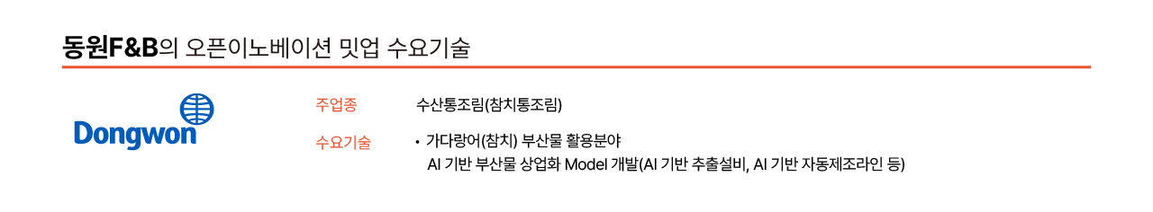 ㅇㅇ