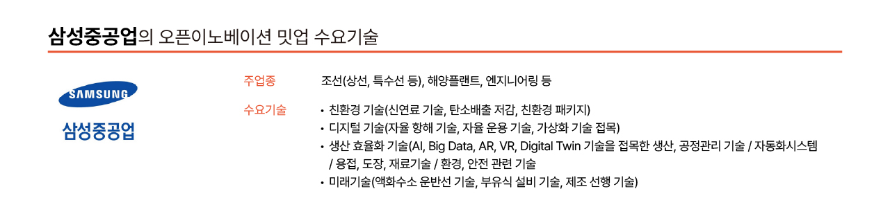 ㅇㅇ