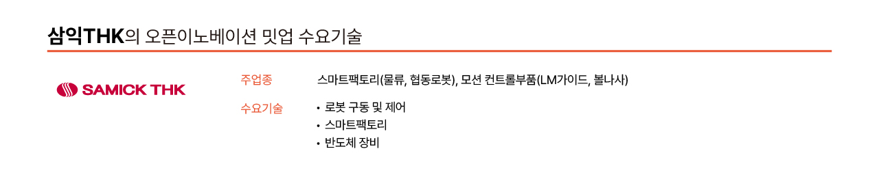ㅇㅇ
