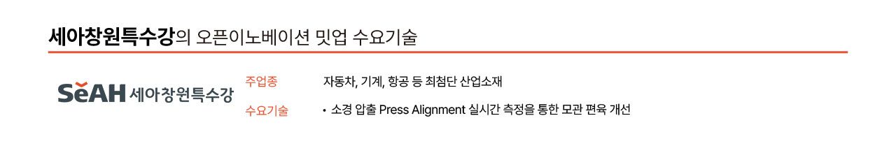 ㅇㅇ