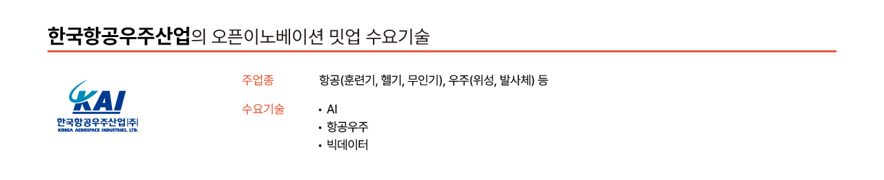 ㅇㅇ