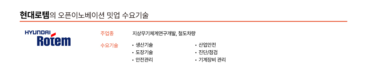 ㅇㅇ