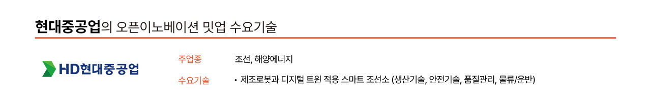 ㅇㅇ