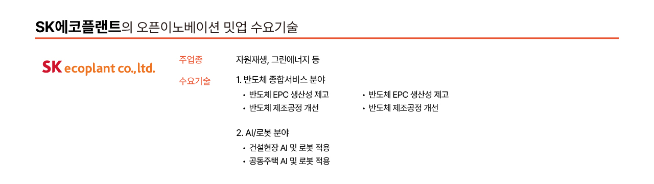 ㅇㅇ